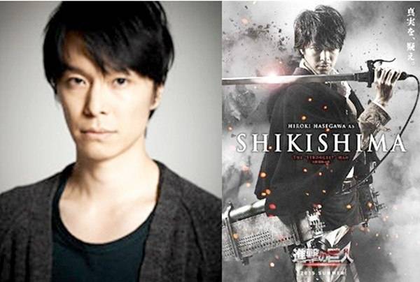 Hiroki Hasegawa trong vai 'người hùng mạnh nhất thế giới' Shikishima