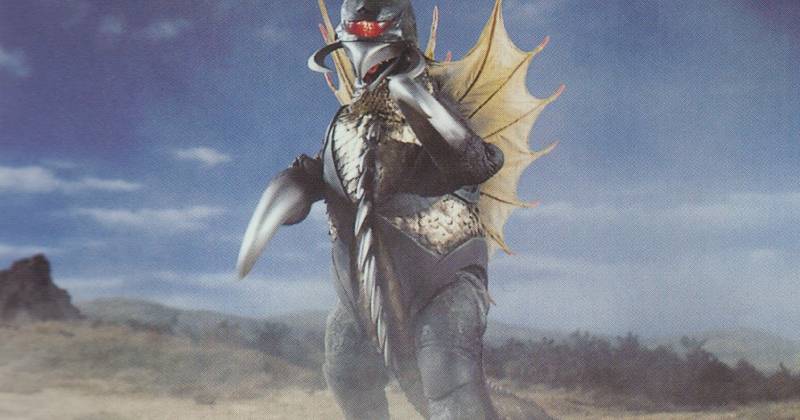 Gigan.