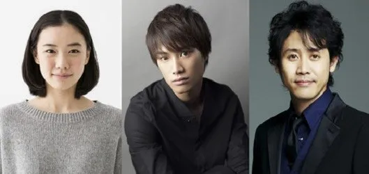 Lần lượt từ tr&aacute;i sang phải l&agrave; Yuu Aoi , Nobuyuki Suzuki v&agrave; Yo Oizumi.