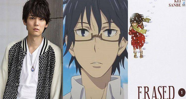 Erased  Netflix produzirá série live-action com final diferente do mangá -  NerdBunker