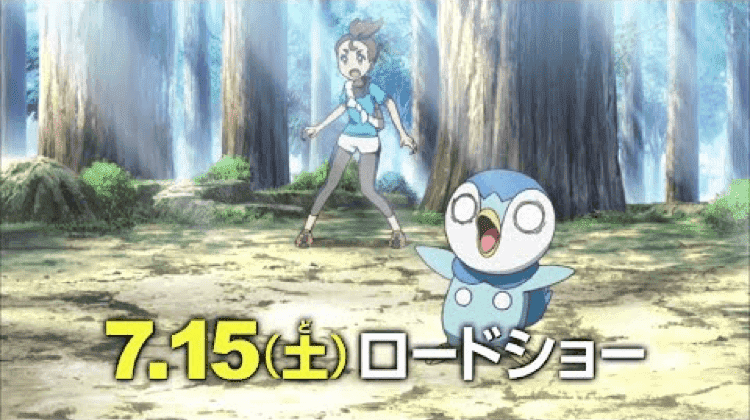 Nguồn: k&ecirc;nh Youtube C&ocirc;ng thức&nbsp;Pok&eacute;mon