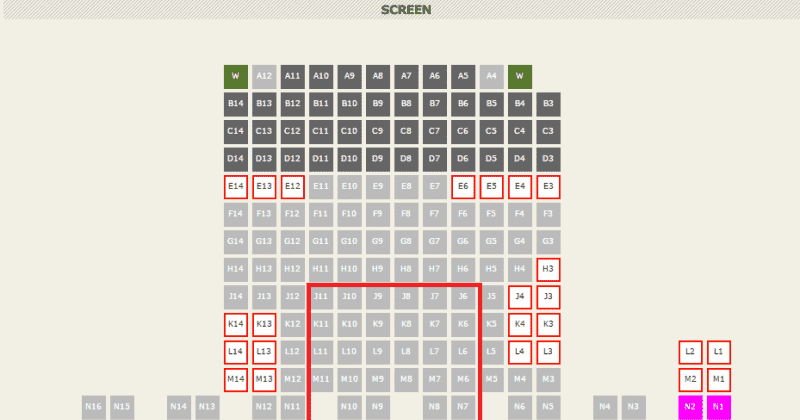 Khu vực khoanh đỏ l&agrave; khu vực c&oacute; thể xem phim tốt nhất. 