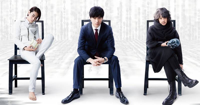 Quyển Sổ Tử Thần: Khai Sáng Thế Giới Mới - Death Note: Light Up the New ...
