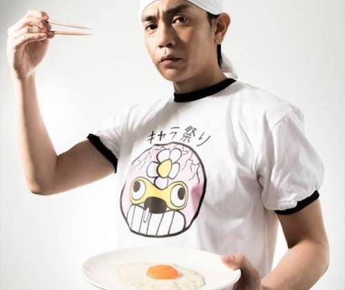 Sho Aoyagi vai Jiro Tamiyamaru