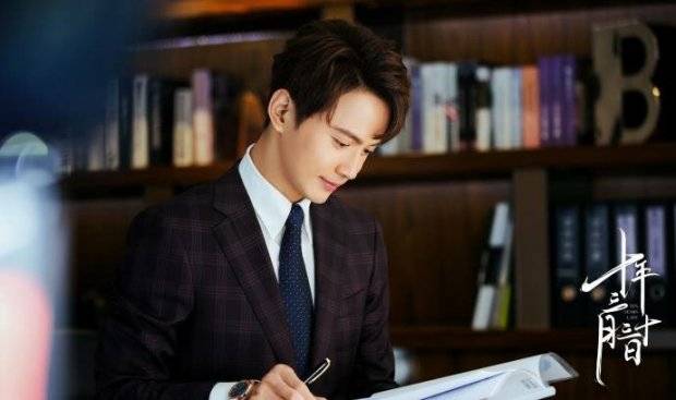 Từ Ch&iacute;nh Kh&ecirc;