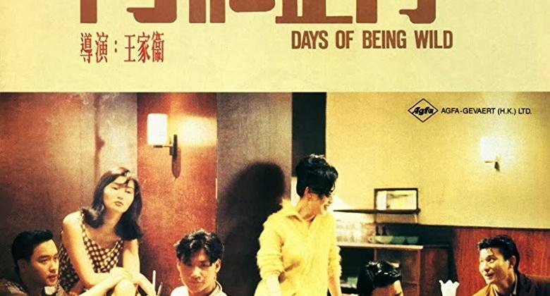 A Phi Ch&iacute;nh Truyện th&agrave;nh c&ocirc;ng ở nhiều quốc gia Ch&acirc;u &Aacute;