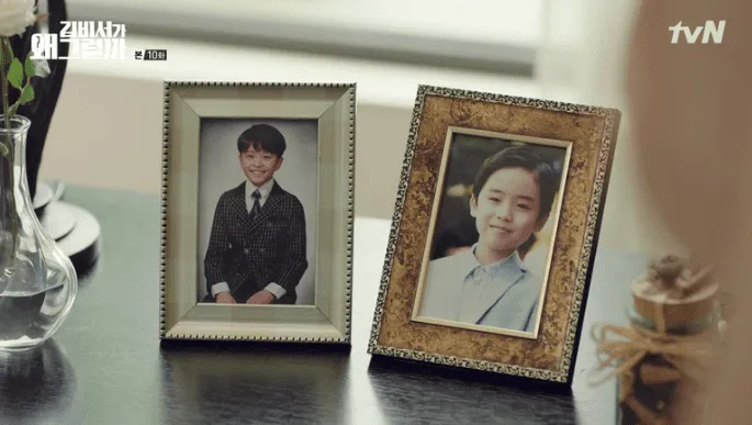 Ai mới là người bị bắt cóc cùng Kim Mi So năm xưa? (Soompi)