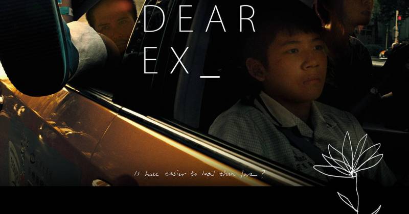Phim Dear Ex của Đài Loan. Nguồn ảnh: IMDb