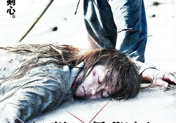 Rurouni Kenshin: The Legend Ends dự kiện c&ocirc;ng chiếu tại Việt Nam v&agrave;o 5/12