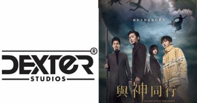 Dexter Studios - Nhà tiên phong trong sử dụng CG ở Hàn Quốc và là người đứng sau thành công của Thử Thách Thần Chết