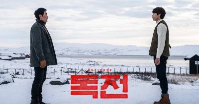 Believer trở thành phim Hàn đầu tiên trong năm 2018 vượt cột mốc 5 triệu vé