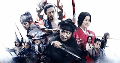 Những điều bạn cần biết về bộ phim thú vị Ninja Đối Đầu Samurai