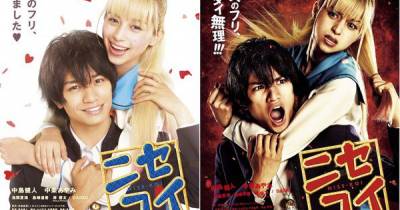 Nisekoi live action tung trailer chính thức và dàn diễn viên chính