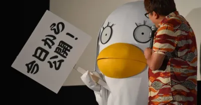 Lộ diện diễn viên vào vai chú vịt Elizabeth live action Gintama?