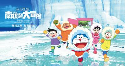 [Review] Doraemon: Nobita và chuyến thám hiểm Nam Cực Kachi Kochi - Tình bạn làm tan chảy cả băng đá