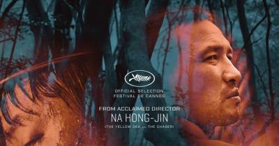 The Wailing (2016) - Ta sẽ thấy những gì ta tin