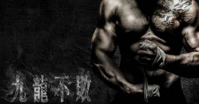 Trương Tấn đối đầu huyền thoại sống UFC Anderson Silva trong The Invincible Dragon