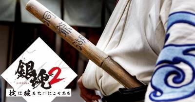 Doanh thu Gintama 2 live action cán mốc  3 tỉ yên