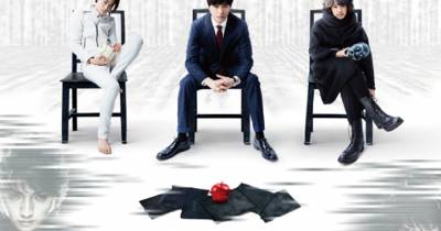 Death Note Light up the NEW world live action tung trailer phụ đề tiếng Anh