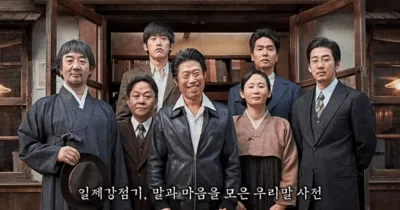 Malmoe: The Secret Mission đạt cột mốc 1 triệu lượt khán giả trong thời gian đáng kinh ngạc