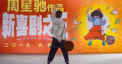 Vua Hài Kịch 2 - Bộ phim đáng mong đợi trong dịp Tết Nguyên Đán năm nay