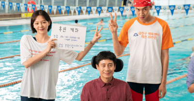Thằng Em Lý Tưởng ­­– Câu chuyện phía sau sự kết hợp giữa bộ ba Lee Kwang Soo, Shin Ha-Kyun và Esom