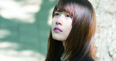 [REVIEW] Định Mệnh Trong Mắt Anh (Fortuna's Eye)