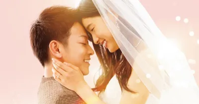 Tiếng Hát Nhân Ngư và 8 Năm Hẹn Ước xuất hiện trong khuôn khổ LHP Nhật 2019