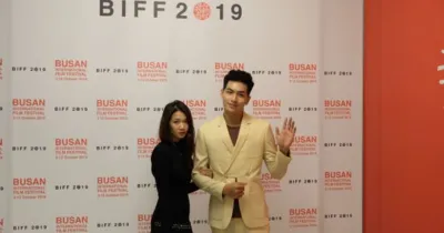 Bí Mật Của Gió - Quốc Anh và Linh Đan dự LHP Busan