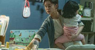 [REVIEW] Kim Ji-young 1982