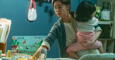 [REVIEW] Kim Ji-young 1982