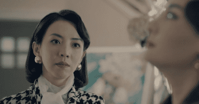 [REVIEW] Đôi Mắt Âm Dương