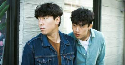 [REVIEW] Ẩn Danh (Search Out)