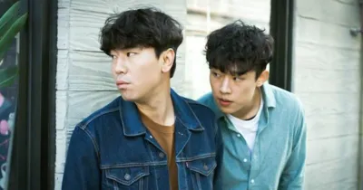 [REVIEW] Ẩn Danh (Search Out)