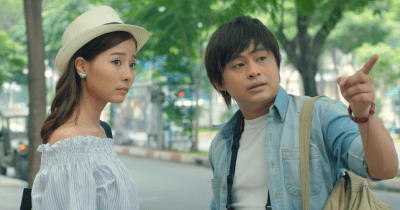 [REVIEW] Tôi Là Não Cá Vàng