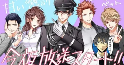 [TỔNG HỢP] Các anime 18+ hot hừng hực dành cho mùa hè nóng bức (Phần 1)