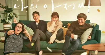 [Cảm nhận] My Mister (Ông Chú Của Tôi) - Nỗi cô đơn đẹp đẽ của những người trưởng thành