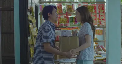 Duyên Ma (2022) - Tung trailer đầy khoảnh khắc "ngọt lịm" giữa Ngọc Trinh và Kiều Minh Tuấn