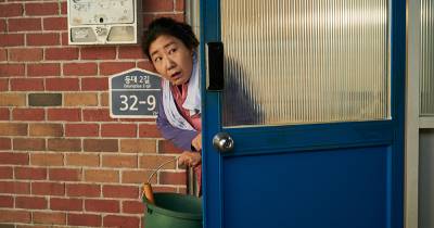 Bà Hoàng Lươn Lẹo - "Quý bà da báo" Ra Mi Ran ra tranh cử tổng thống trong phần phim hậu truyện