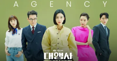 Có gì hay trong Agency mà mọt phim Hàn không nên bỏ qua?