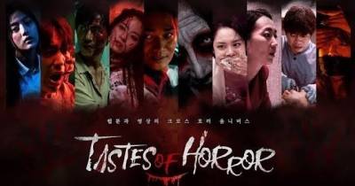 Âm Hồn Đô Thị - Chuỗi 5 câu chuyện kinh dị Hàn Quốc gây ấn tượng tại các liên hoan phim
