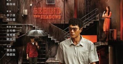 Thám Tử Tư: Phía Sau Vết Máu – Cổ Thiên Lạc gánh phim còng lưng