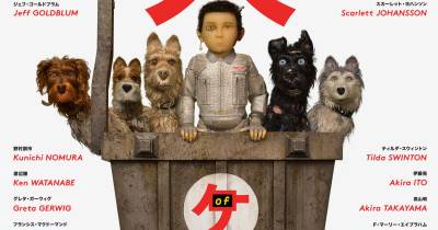 [REVIEW] Isle of Dogs: Những chú chó dưới góc nhìn của Anderson