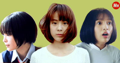 Đầu nấm huyền thoại có gì hot mà mấy nữ chính phim thanh xuân vườn trường ai cũng mê?