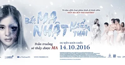Bắt Ma Nhật Kiểu Thái - Món ăn lạ miệng cho tín đồ phim kinh dị