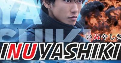 Inuyashiki - Ông Bác Siêu Nhân - Thêm một live action ra mắt khán giả Việt Nam trong mùa hè này