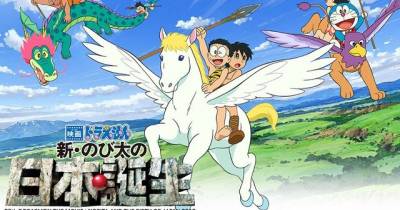 Trailer đầu tiên của Doraemon: Nước Nhật Thời Nguyên Thủy