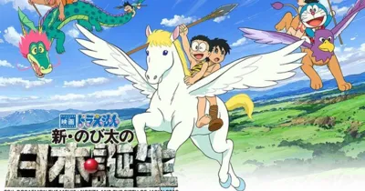 Trailer đầu tiên của Doraemon: Nước Nhật Thời Nguyên Thủy