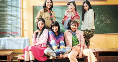 Truyền thông Hàn Quốc nói gì về phim bản xứ được Việt Nam remake?