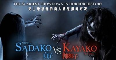 Sadako vs Kayako - Ma cũ nhưng cách hù dọa mới